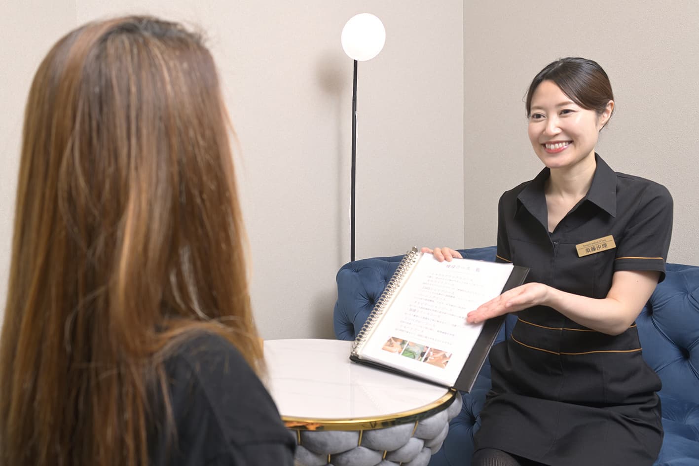 アフターアドバイス