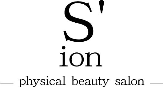 フィジカルビューティーサロンSion（シオン）フッダーロゴ